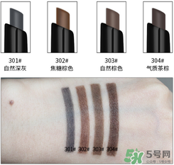 rozo眉筆多少錢(qián)？rozo眉筆價(jià)格