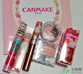 canmake福袋2017多少錢？canmake福袋2017有什么內(nèi)容？