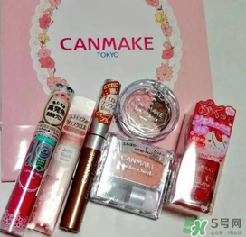 canmake福袋2017多少錢？canmake福袋2017有什么內(nèi)容？