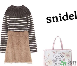 snidel福袋2017怎么買(mǎi)？snidel2017福袋內(nèi)容