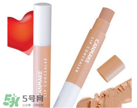 唇部遮瑕膏能吃嗎？唇部遮瑕膏吃了有毒嗎？