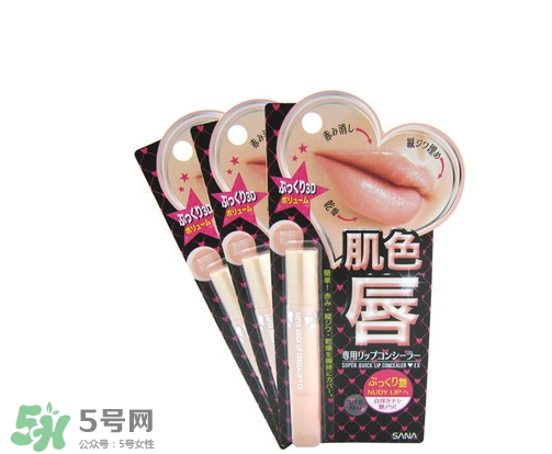 唇部遮瑕膏能吃嗎？唇部遮瑕膏吃了有毒嗎？