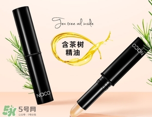 唇部遮瑕膏可以用什么替代？唇部遮瑕膏替代品