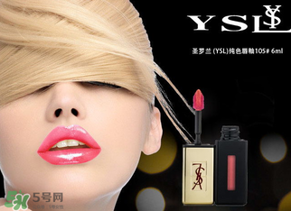 冬天用口紅還是唇釉？口紅和唇釉哪個好用？