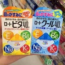 眼藥水的清涼度是什么意思？眼藥水的清涼度區(qū)別