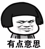 過年可以還錢嗎？過年還錢有什么講究？