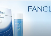 2017年fancl福袋多少錢？2017年fancl福袋有什么內(nèi)容？