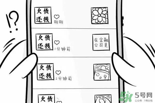 過年可以還錢嗎？過年還錢有什么講究？