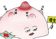 乳腺增生可以汗蒸嗎？汗蒸對(duì)乳腺增生有效嗎？