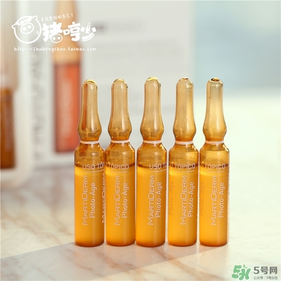 martiderm安瓶怎么用？martiderm安瓶使用方法
