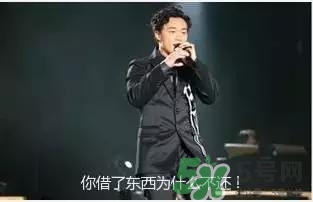 過年可以還錢嗎？過年還錢有什么講究？