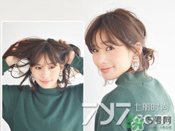 雙魚馬尾怎么扎好看？馬尾辮的各種扎法圖片