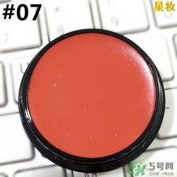 蜜絲佛陀胭脂霜色號(hào)試色 蜜絲佛陀胭脂霜試色圖 蜜絲佛陀胭脂霜色號(hào)試色 蜜絲佛陀胭脂霜試色圖