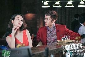 李溪芮的發(fā)型是什么？李溪芮同款發(fā)型怎么打造？