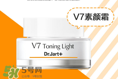 用素顏霜之前要用什么？素顏霜前還有涂抹什么