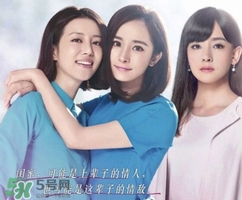 李溪芮的發(fā)型是什么？李溪芮同款發(fā)型怎么打造？