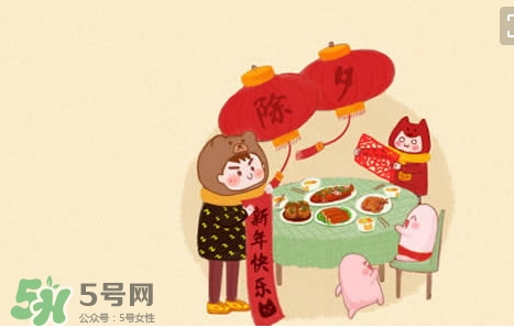 大年三十可以出門嗎？大年三十可以晚歸嗎？