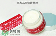 蜂毒面膜孕婦可以用嗎？用蜂毒面膜過敏的癥狀
