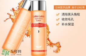收斂水怎么用？收斂水使用方法
