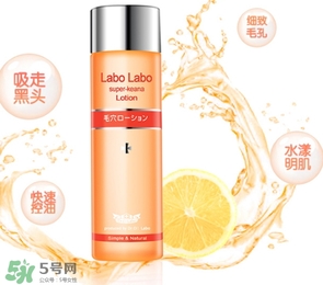 收斂水敷多久？收斂水一周用幾次？