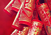 大年初一可以倒垃圾嗎？大年初一倒垃圾怎么化解？