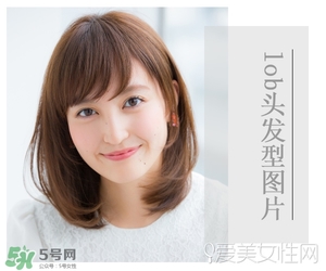 李溪芮的發(fā)型是什么？李溪芮同款發(fā)型怎么打造？