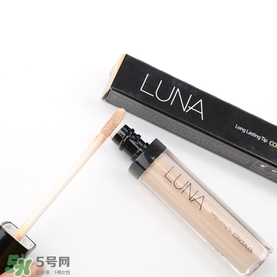luna遮瑕液怎么選色？luna露娜遮瑕液試色