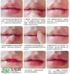 愛(ài)麗小屋唇部遮瑕膏怎么樣？愛(ài)麗小屋唇部遮瑕膏好用嗎？