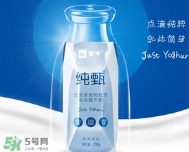 純甄多少錢一箱？純甄多少錢一瓶？