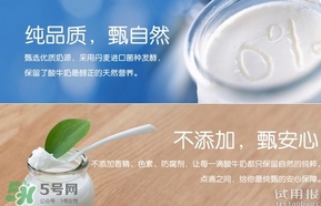 純甄可以加熱喝嗎？純甄酸奶可以加熱喝嗎？