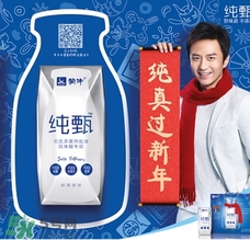 純甄酸奶的熱量是多少？純甄酸奶喝了會胖嗎？