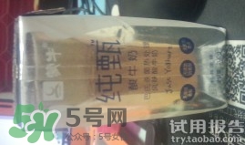 純甄酸奶的熱量是多少？純甄酸奶喝了會胖嗎？