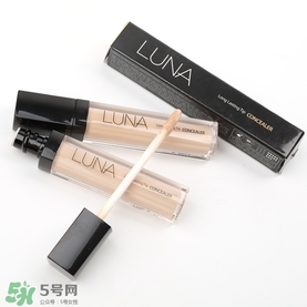 luna遮瑕液怎么選色？luna露娜遮瑕液試色