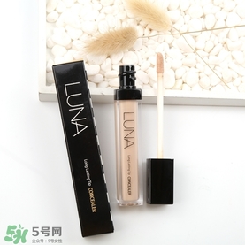 luna遮瑕液怎么選色？luna露娜遮瑕液試色