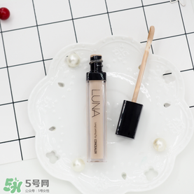 luna遮瑕液怎么選色？luna露娜遮瑕液試色
