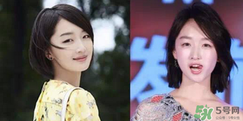 睡不醒發(fā)型圖片大全_睡不醒發(fā)型圖片2017 睡不醒發(fā)型圖片大全_睡不醒發(fā)型圖片2017