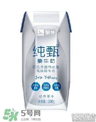 純甄和莫斯利安哪個(gè)好？純甄酸奶和莫斯利安酸奶對(duì)比