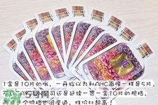 jayjun薰衣草水光面膜怎么用？使用方法