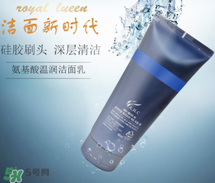 ahc洗面奶多少錢？ahc玻尿酸洗面奶多少錢？