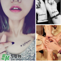 紋身去除會留疤嗎？紋身有什么危害