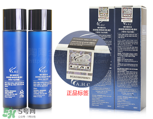 ?ahc水乳藍(lán)瓶和白瓶哪個比較好？?ahc藍(lán)瓶和白瓶的區(qū)別