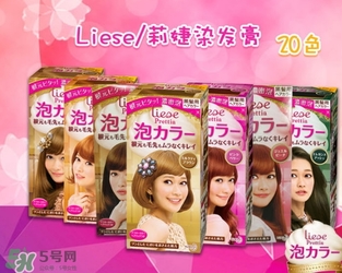 染發(fā)劑哪個牌子好？2017年染發(fā)劑品牌排行榜