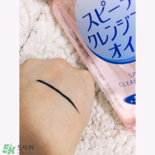 高絲卸妝油怎么用？kose高絲使用方法