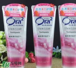 ora2牙膏和獅王哪個(gè)好？ora2牙膏和獅王牙膏對(duì)比