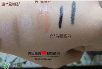 高絲卸妝油怎么用？kose高絲使用方法