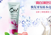 ora2牙膏和獅王哪個好？ora2牙膏和獅王牙膏對比