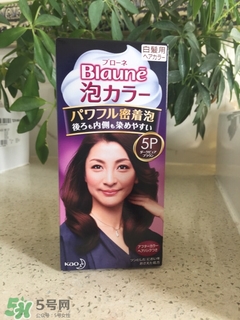 花王泡沫染發(fā)劑多久褪色？花王泡沫染發(fā)劑持久嗎？