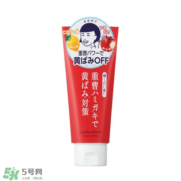 kissyou負離子牙刷要用牙膏嗎？kissyou牙刷可以用牙膏嗎？