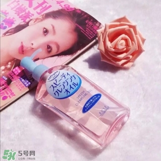 高絲卸妝油粉色和藍色哪個好？高絲卸妝油粉瓶藍瓶區(qū)別
