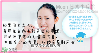 kissyou負離子牙刷怎么更換刷頭？kissyou牙刷怎么換刷頭